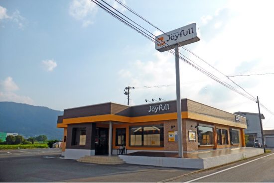 福岡県久留米市田主丸町のジョイフル