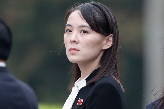 金与正