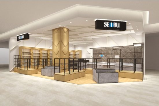 グランツリー武蔵小杉に再出店する西武百貨店(イメージ)